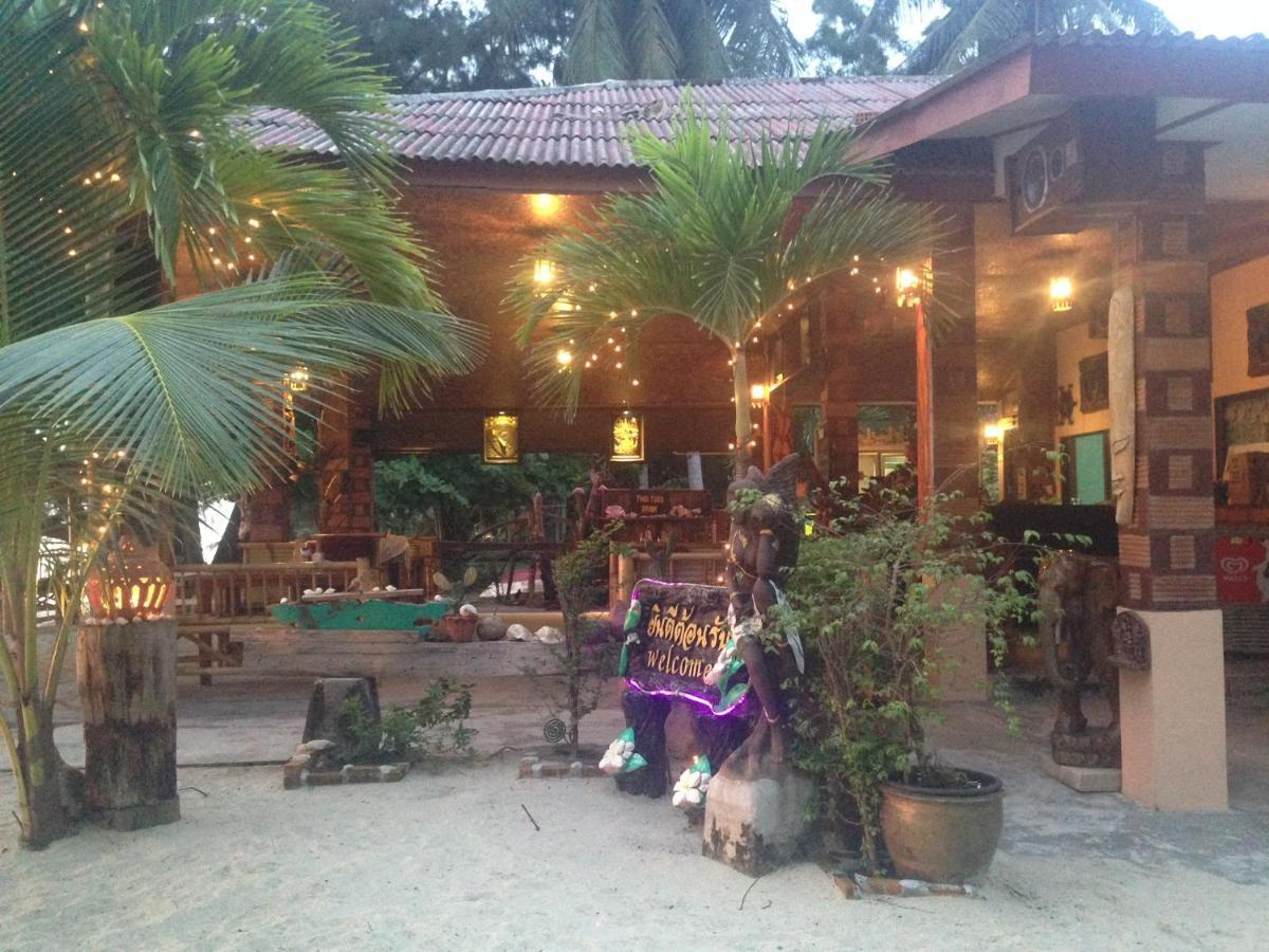 Sawai Home Resort Nathon Exterior photo